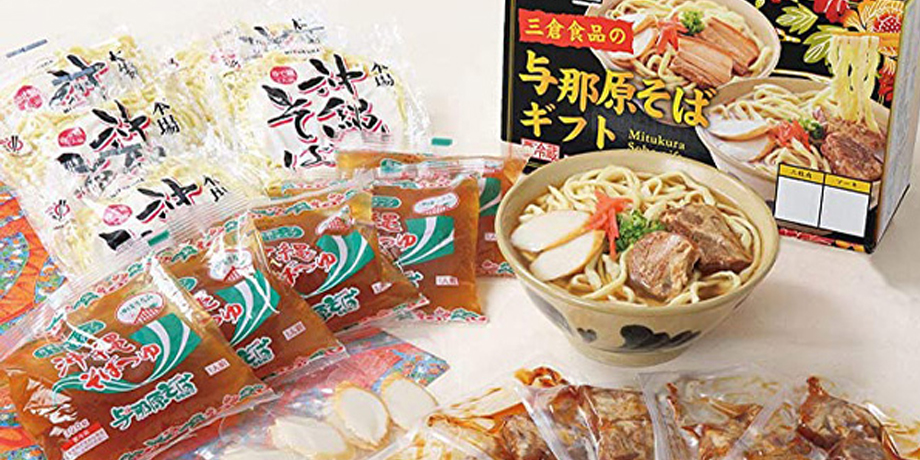 株式会社 三倉食品メイン画像6